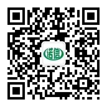 諾信食品配料董事長(zhǎng)吳宜民先生捐資助學(xué)_雙乙酸鈉,雙乙酸鉀-連云港諾信食品配料有限公司